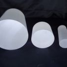 6,4,2インチインゴット